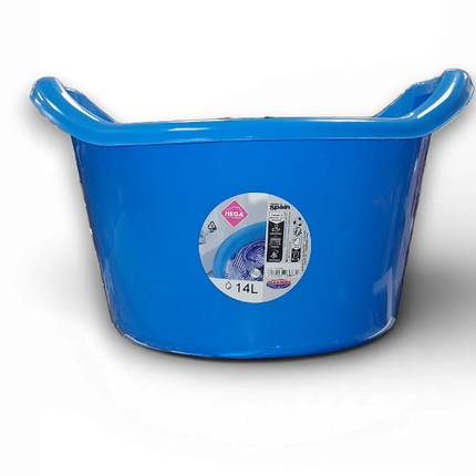 Barreño Redondo Con Asas Hega - 14L