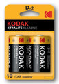 Baterias Kodak - Bubaa