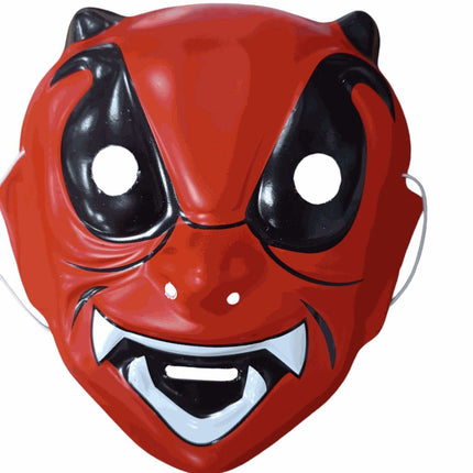 Máscaras de Halloween - Bubaa