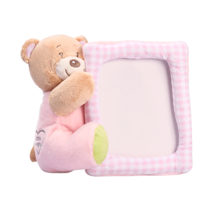 Osito de Peluche con Marco para Fotos Galacticblum - 16x12cm